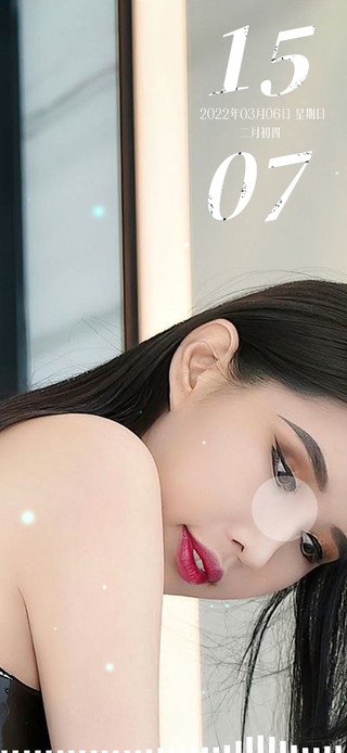 4k性感御姐