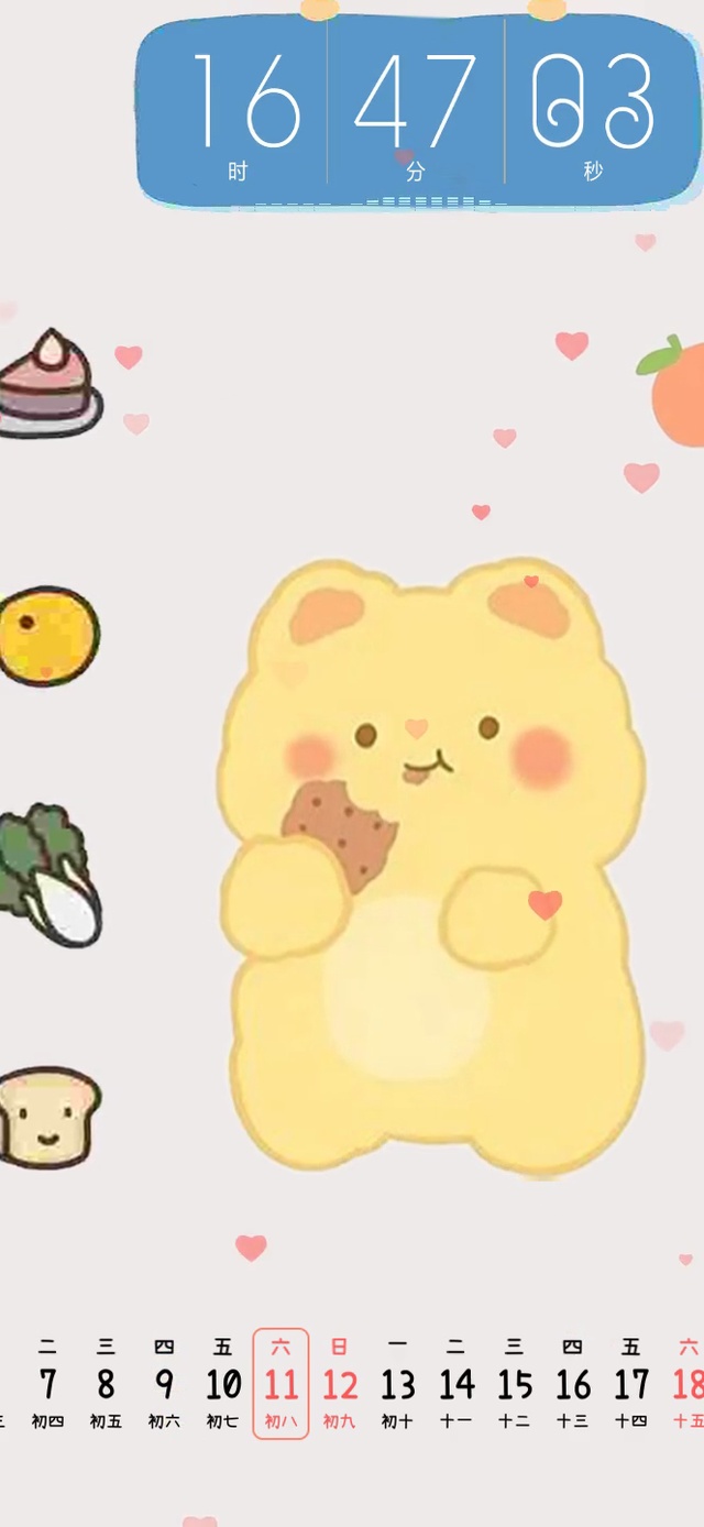 日复一日万物可爱