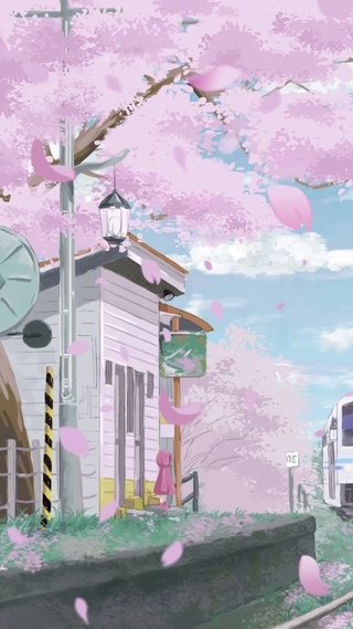 樱花站台