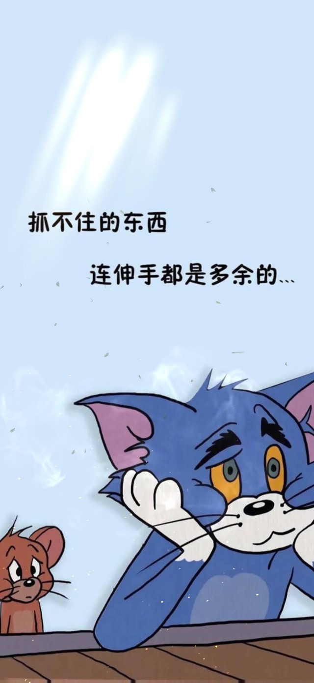 4k抓不住的东西连伸手都是多余