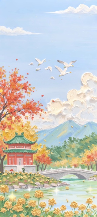 秋枫黄花霜天醉