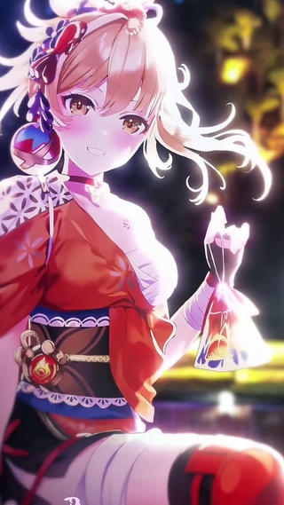宵宫