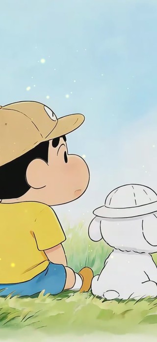 草地的小新