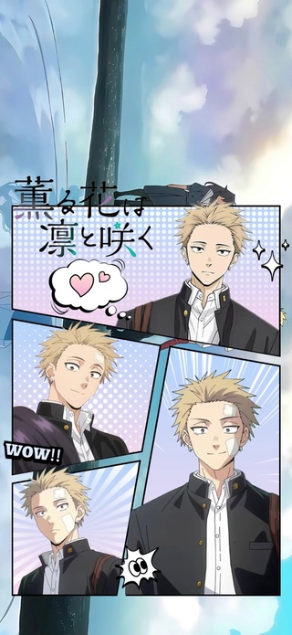 熏香花朵凛然绽放1