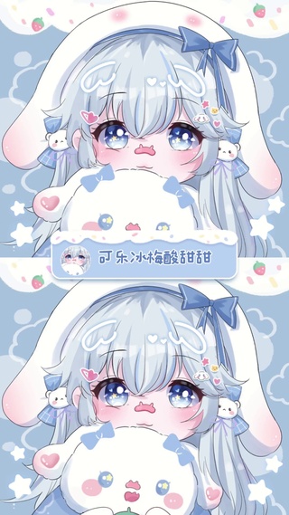 可爱软萌甜甜亮晶晶少女蓝色