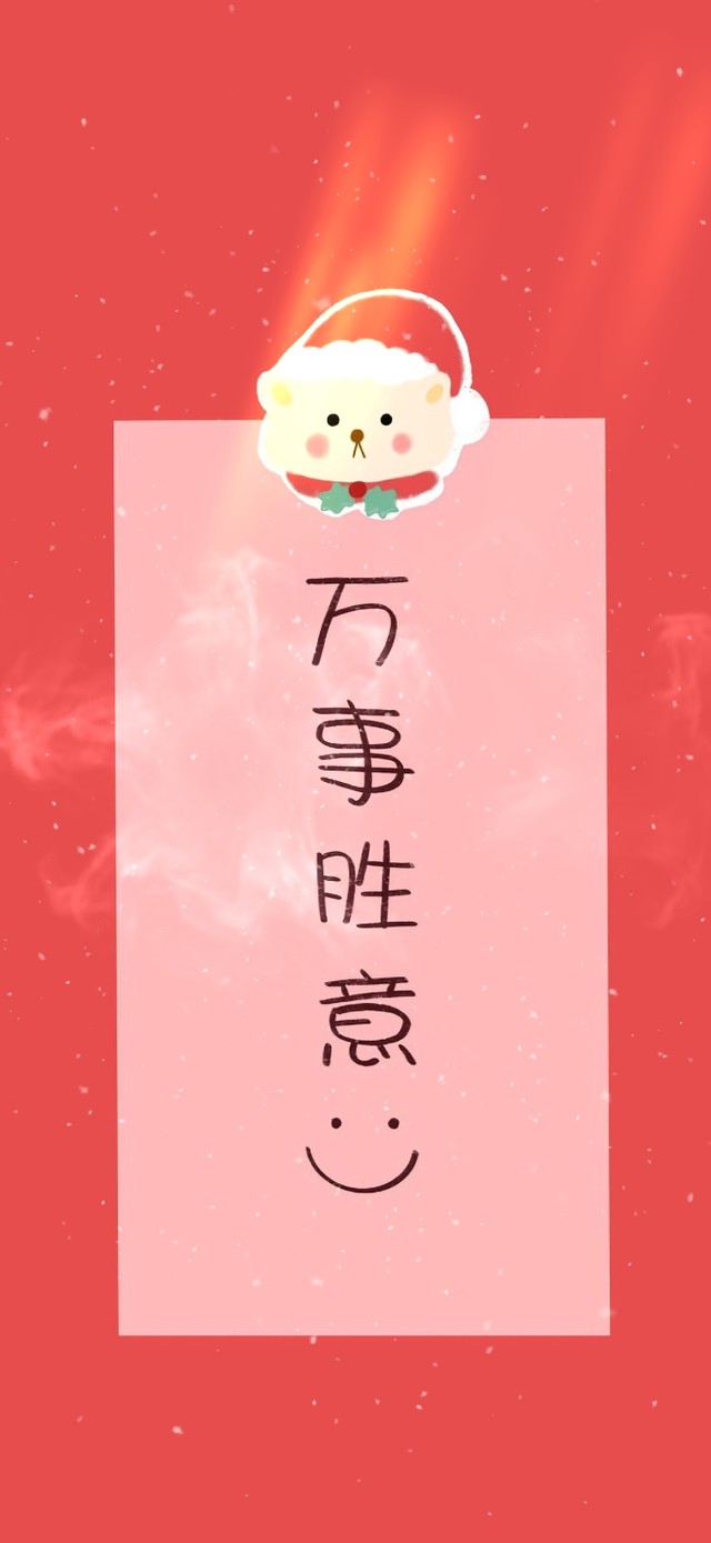 4K万事胜意