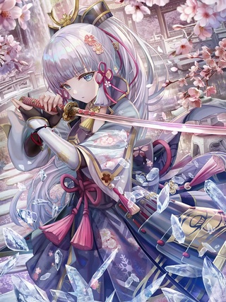 神里綾華