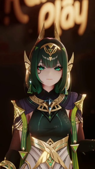 吉他他