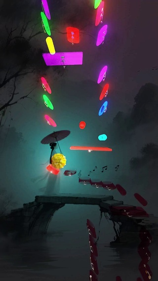 《等你等了那么久》音乐小球有图版