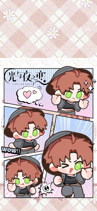 夏鸣星7