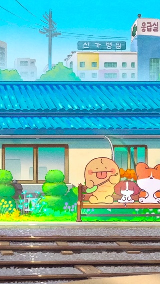 治愈动漫站台等车狗狗