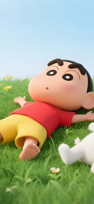 草地上自由自在的小新