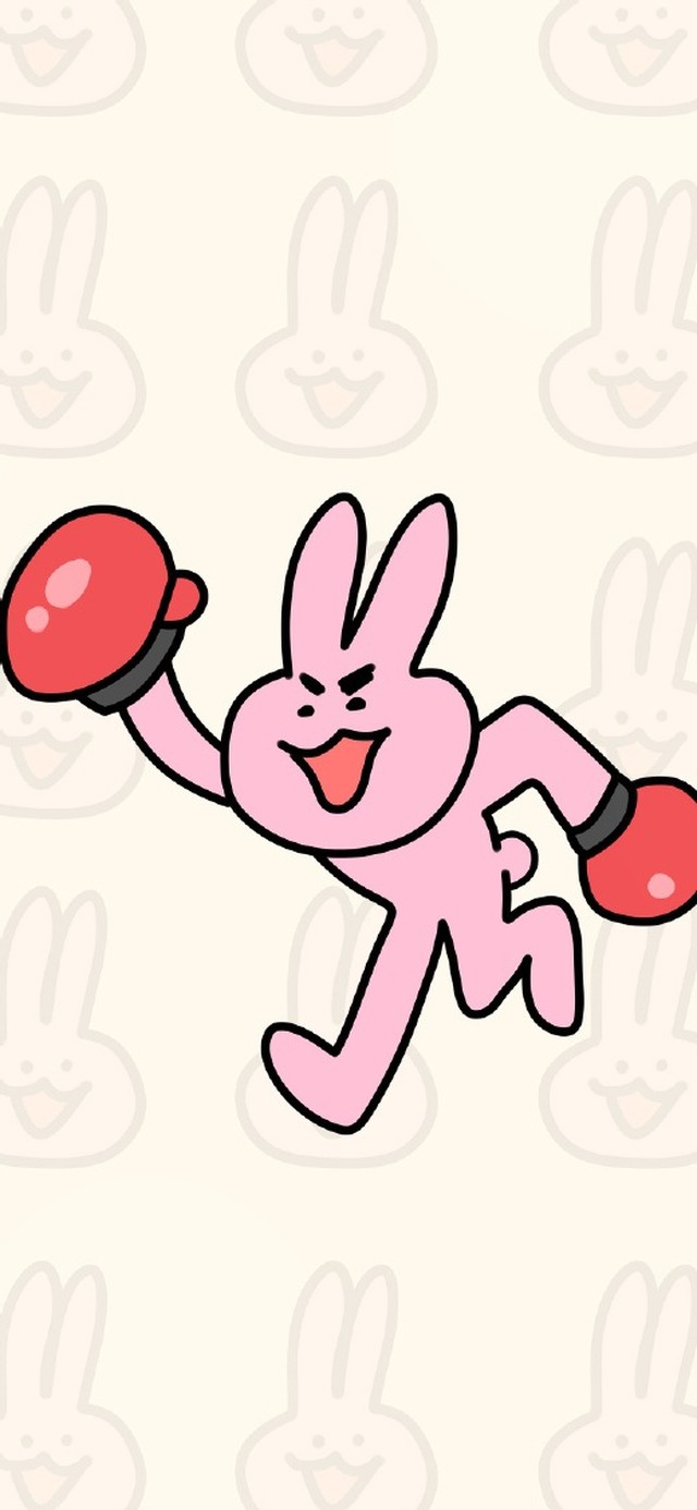 可爱拳击粉色兔子