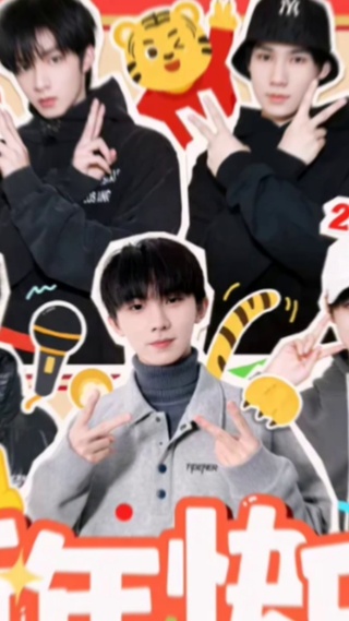 时代少年团要越来越好