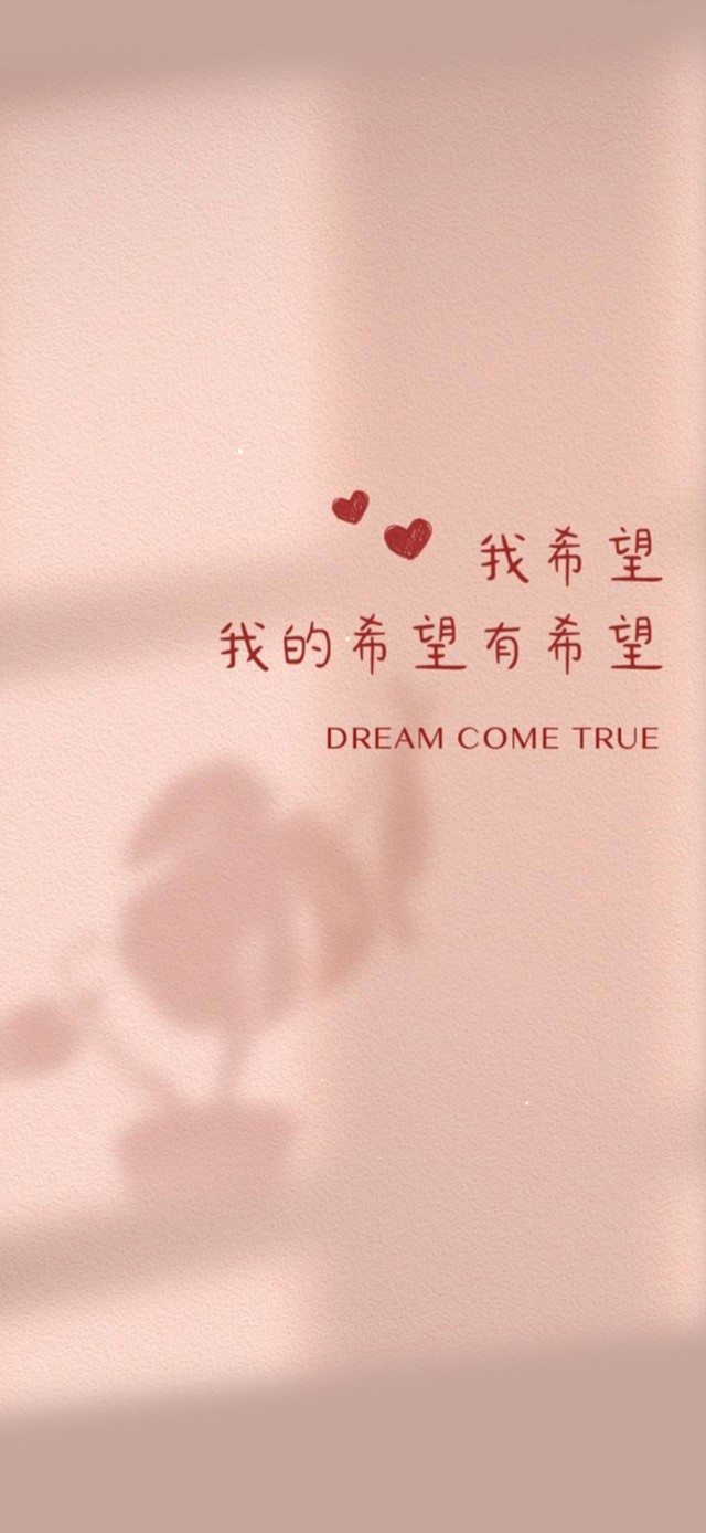 光影治愈语录