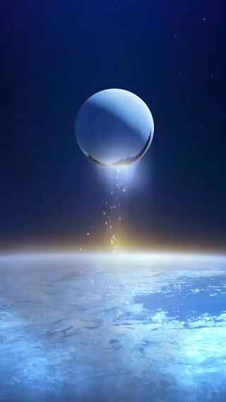 地球