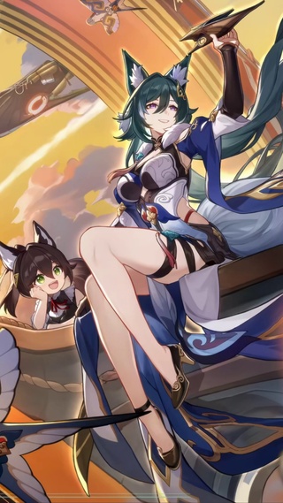 驭空 登栖敛翼