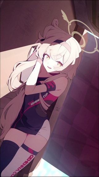 日富美