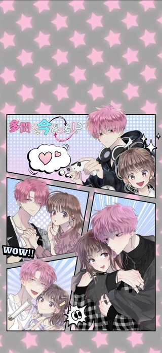 现在多闻君是哪一面6