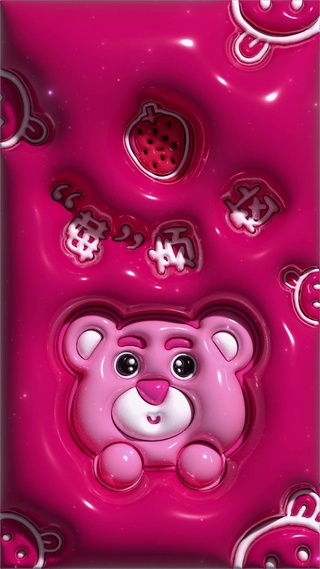 草莓熊3D立体手机壁纸