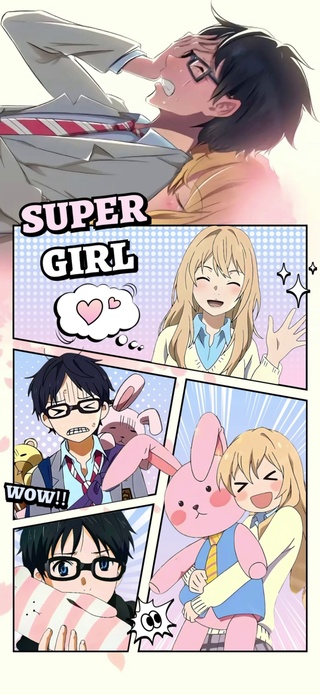 四月是你的谎言12