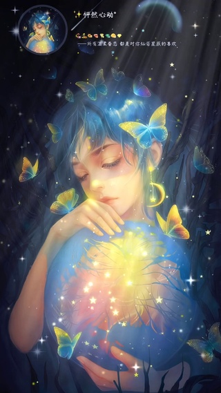 酣睡的少女