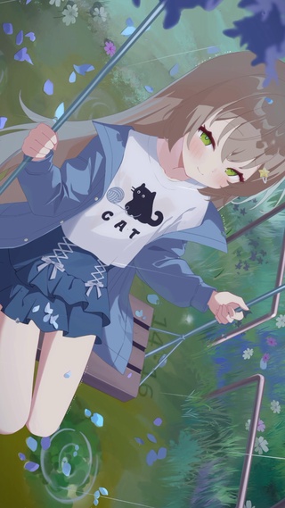星弥