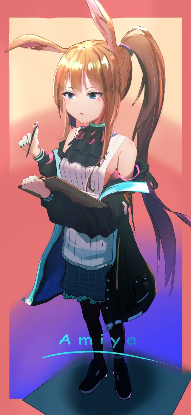 Amiya