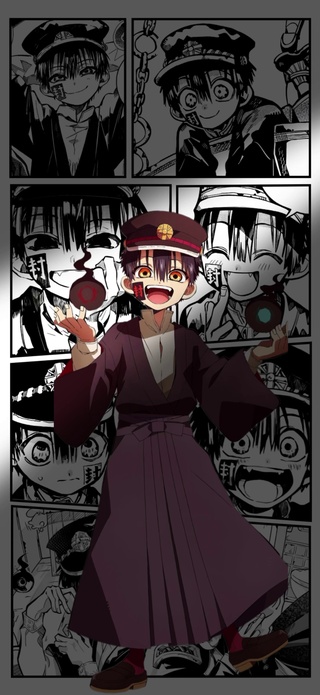 柚木司9