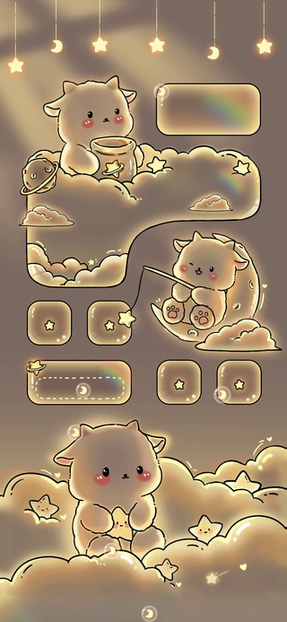 光影摘星羊羊