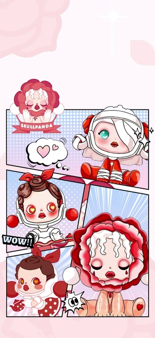skullpanda6