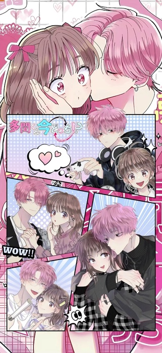 现在多闻君是哪一面8