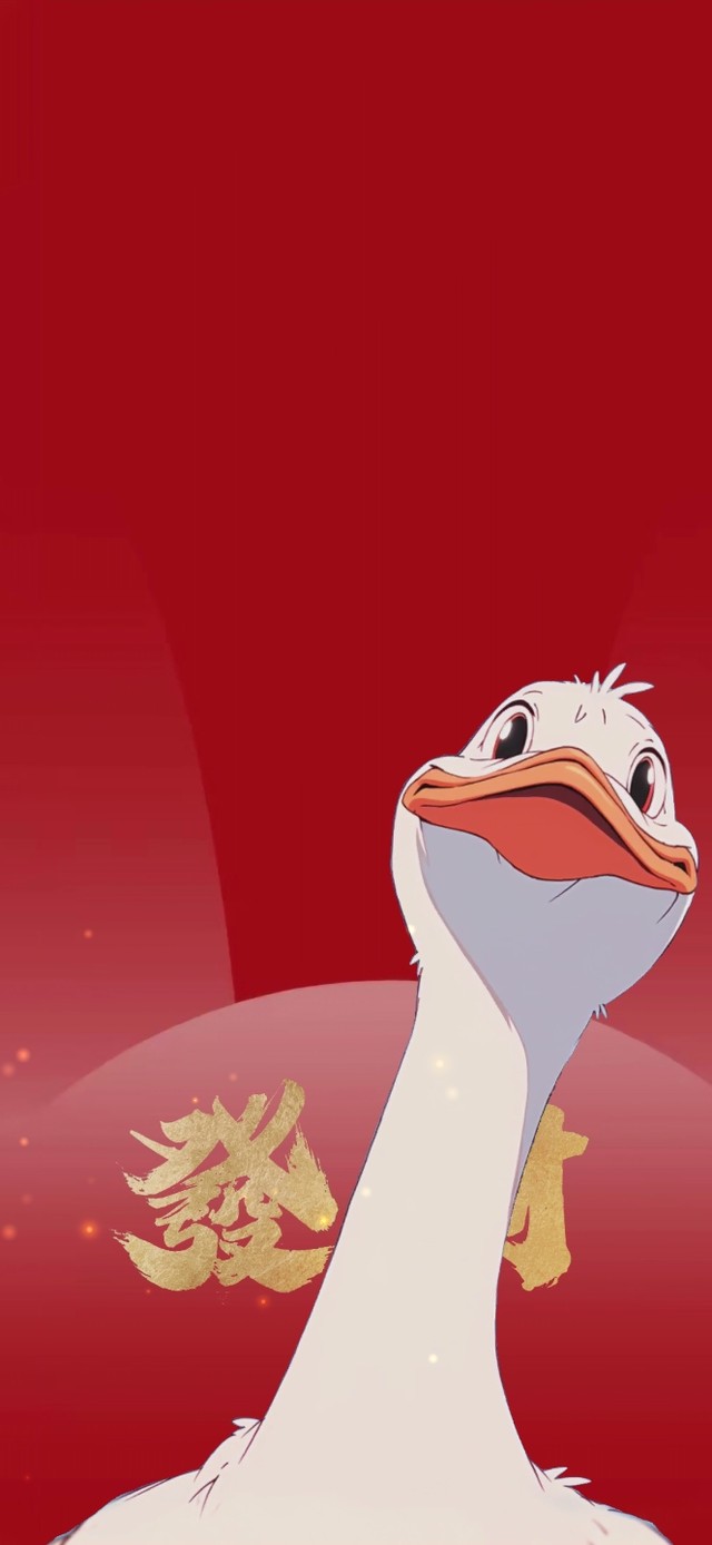 摇头鸭子4K动态循环壁纸