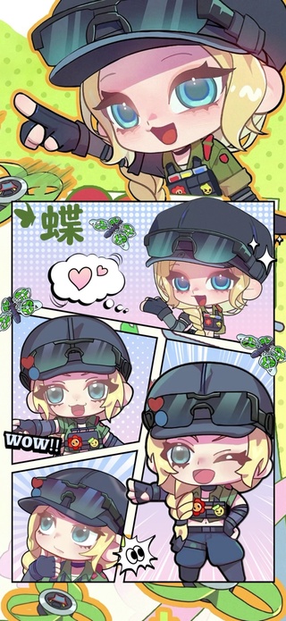 蝶1