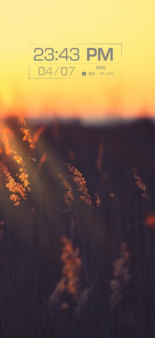 大自然夕阳落日