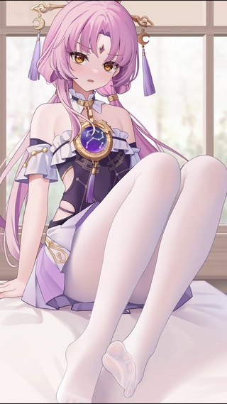 符玄