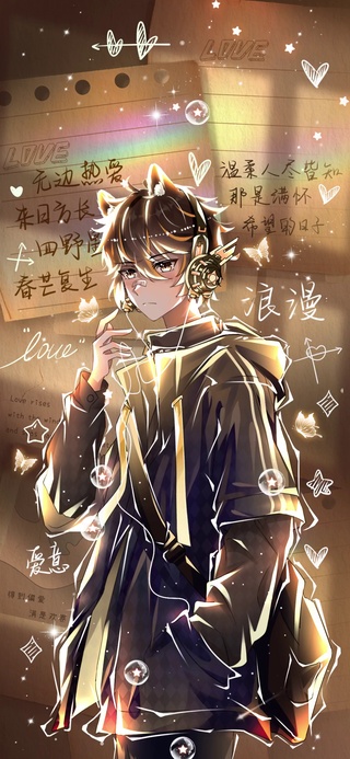 贴纸文字少年来日方长