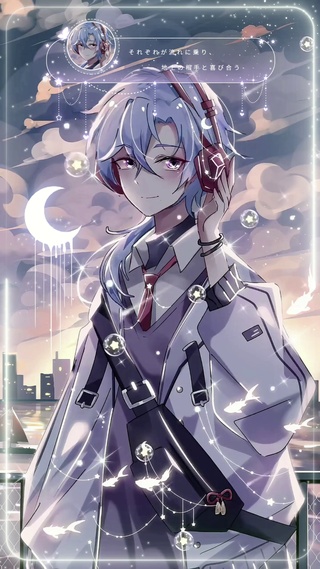 浮世少年梦入相思