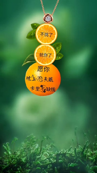 卡里不缺钱