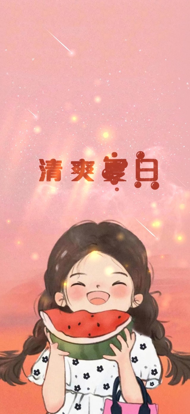 4K 可爱女孩