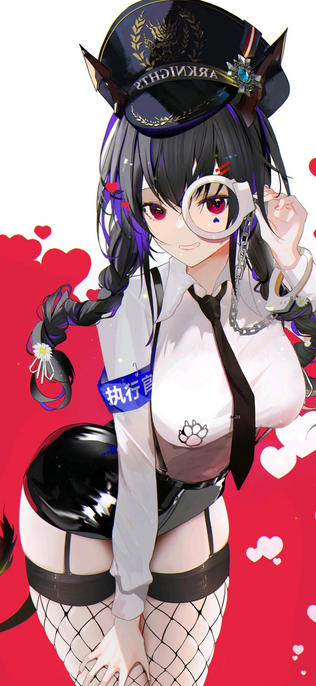 执行官