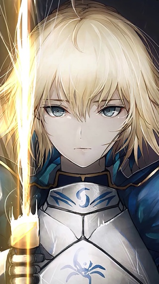 saber