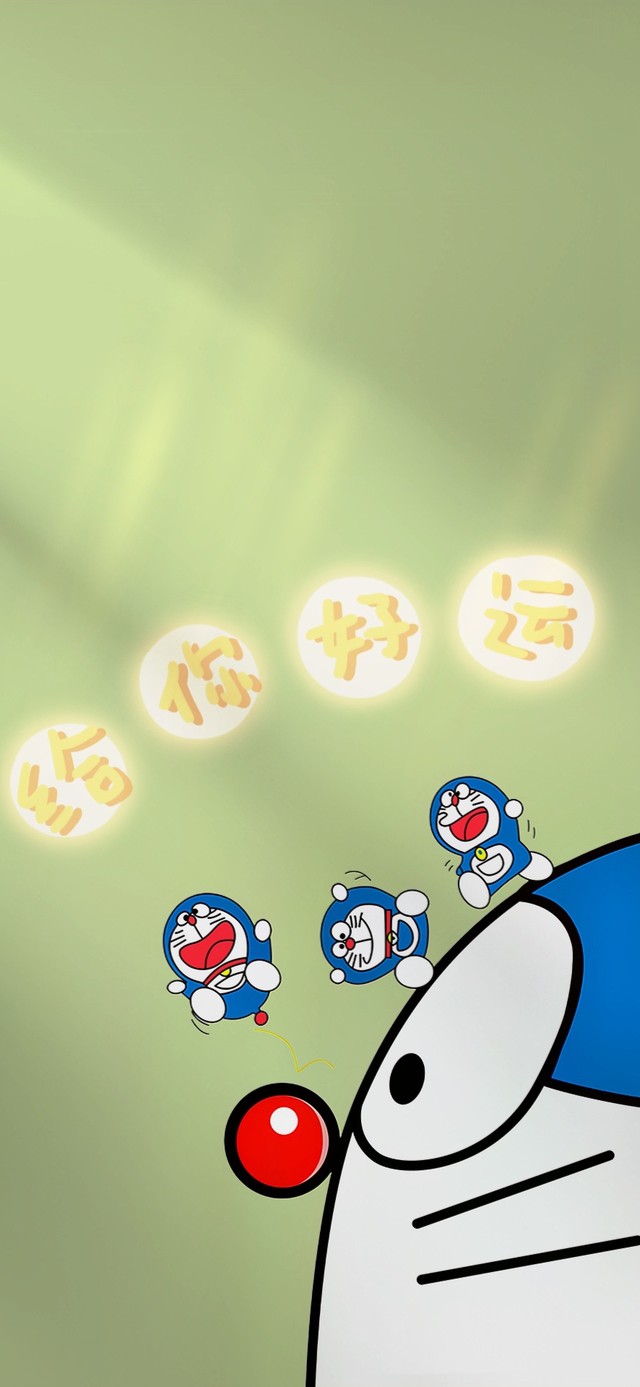 给你好运哆啦a梦