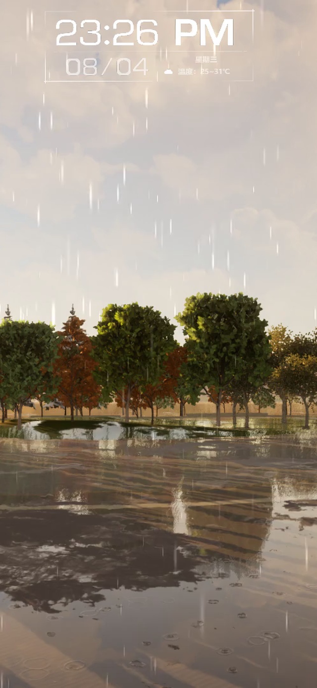 雨中静步-白噪音