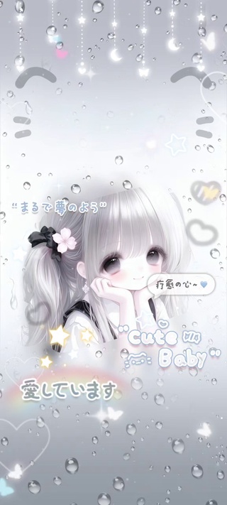 雾雨软萌治愈二次元少女