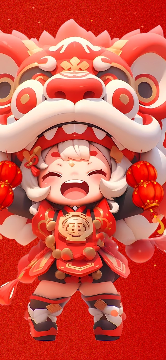 龙年大吉 一月你好