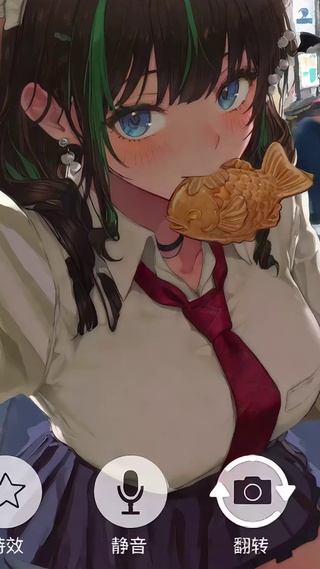 通话少女