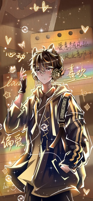 贴纸文字被星光偏爱