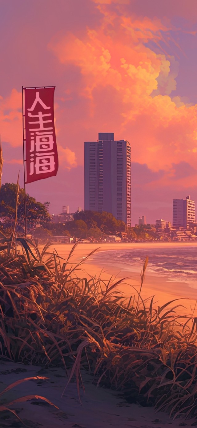 落日海边城市海岸线