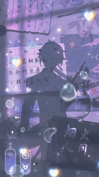 与君相别急，何日是归期